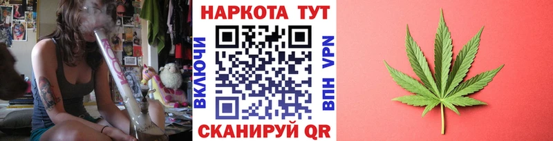 Сколько стоит Магадан COCAIN  МЕГА ТОР  МЕТАДОН  Меф мяу мяу  АМФ  Alpha PVP 