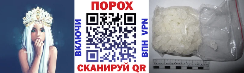 АМФ 97% Магадан