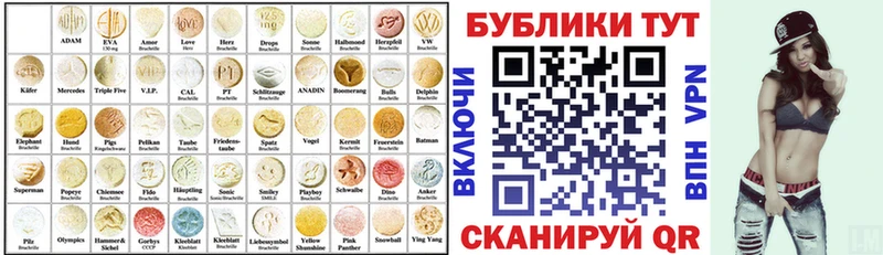 дарк нет формула  Магадан  Ecstasy Punisher 