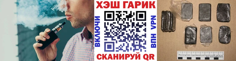 закладка  Магадан  OMG ссылки  ГАШИШ индика сатива 