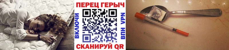 Героин белый  где продают   Магадан 