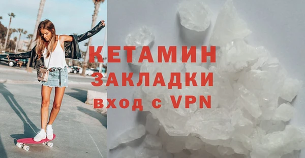 гашиш Армянск