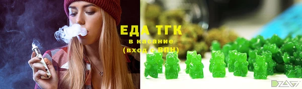 mix Аркадак