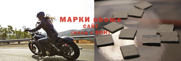 mix Аркадак