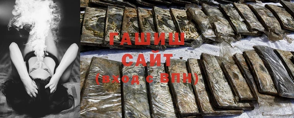 mix Аркадак