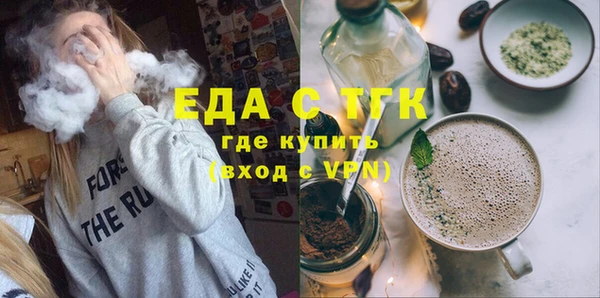 гашиш Армянск