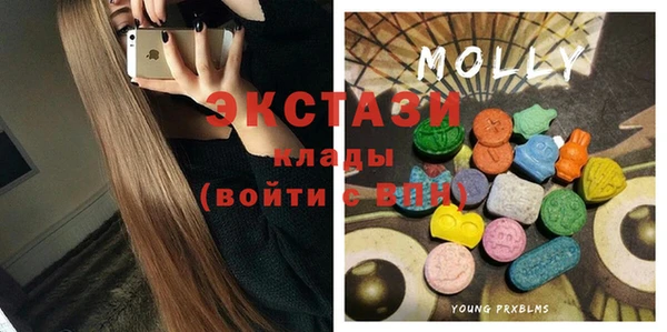 mix Аркадак