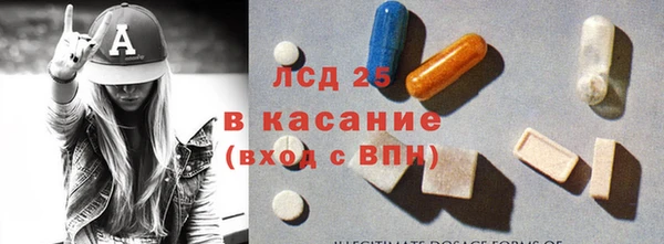 гашиш Армянск