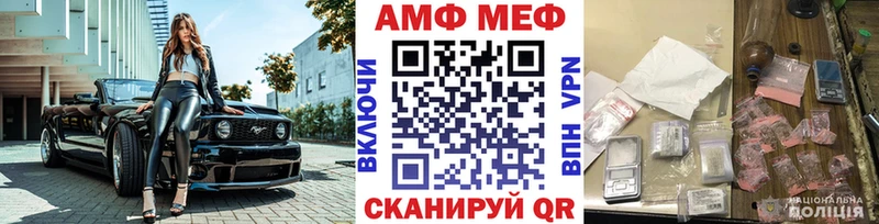 Первитин витя  KRAKEN ссылка  Магадан  что такое  
