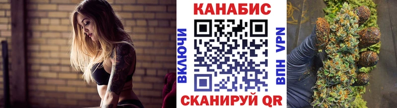 Каннабис LSD WEED  Магадан 
